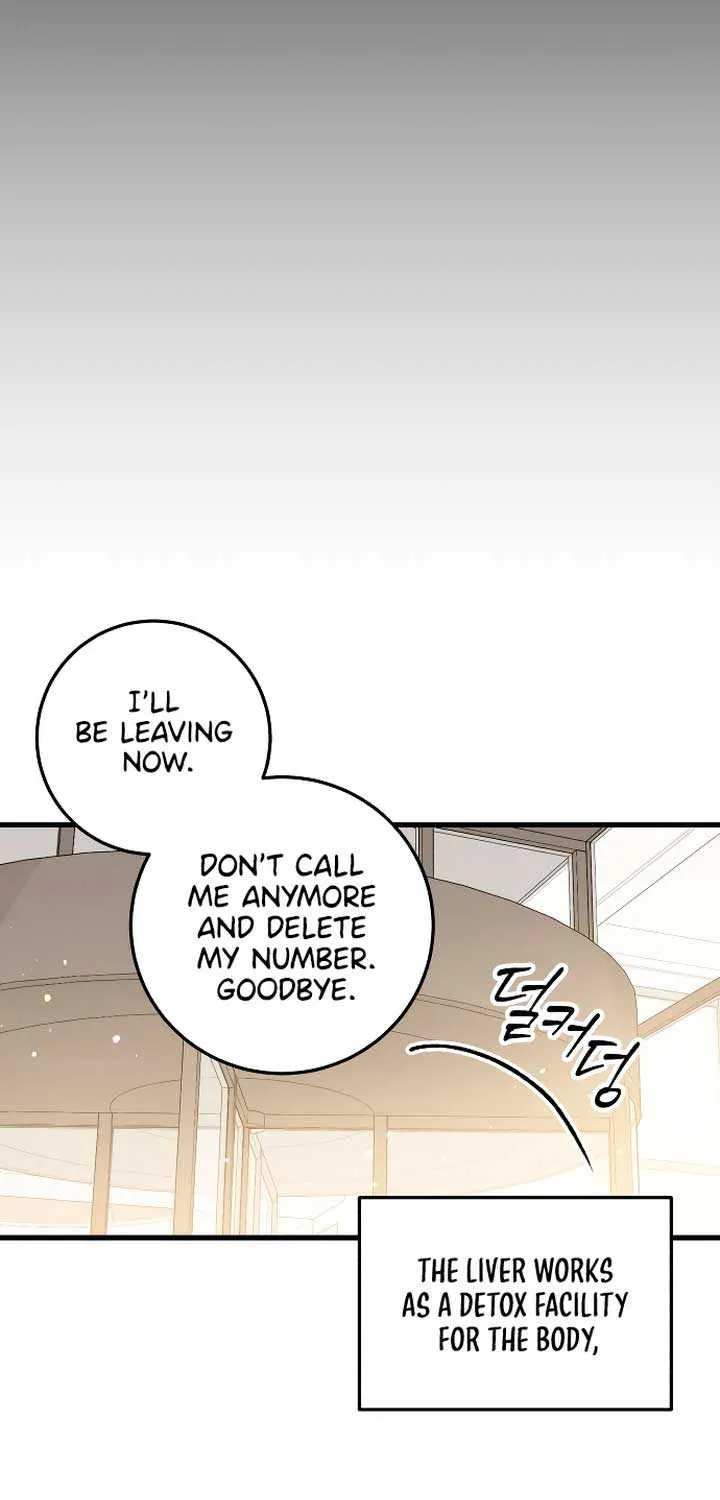 I Can’t Wait To Eat You Zinmanga X Chapter 24 Page 18