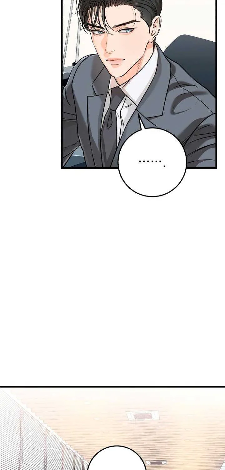 I Can’t Wait To Eat You Zinmanga X Chapter 23 Page 29