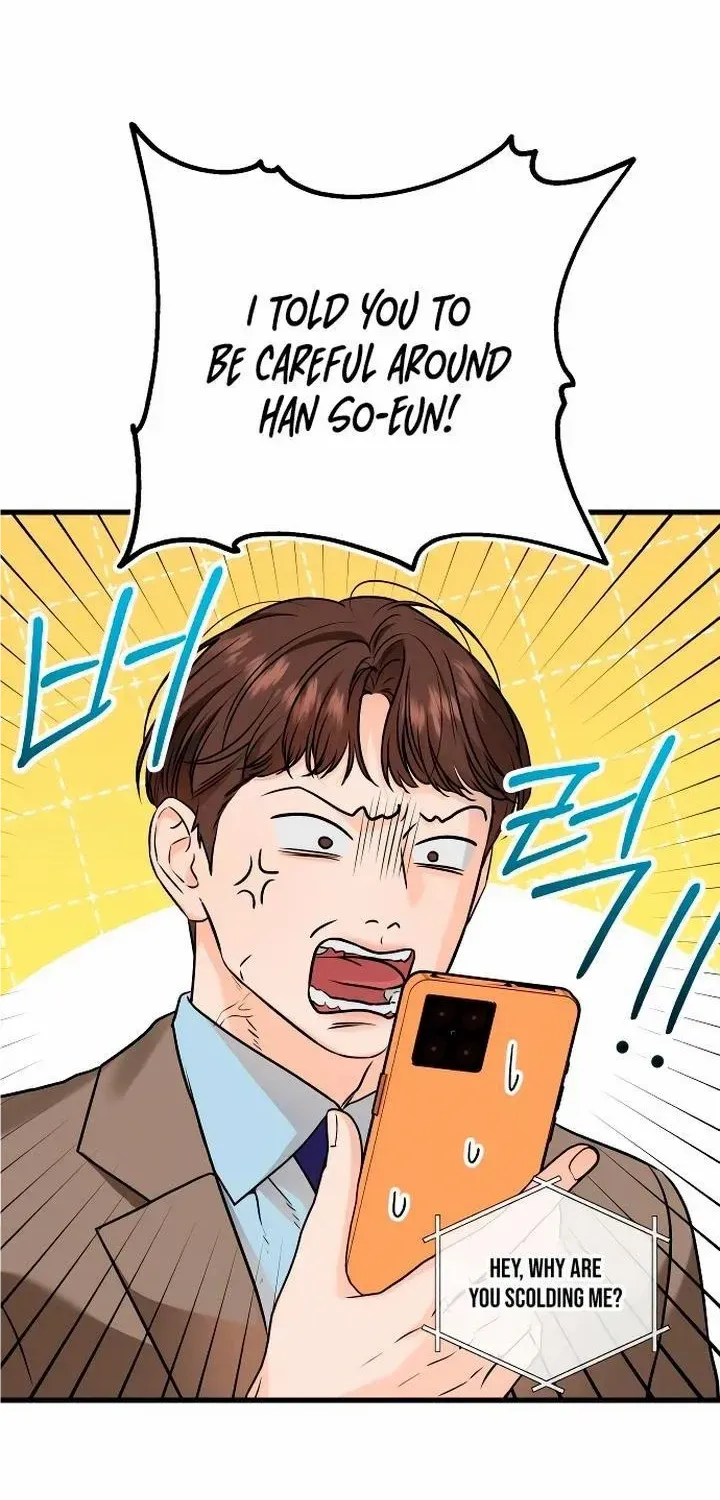 I Can’t Wait To Eat You Zinmanga X Chapter 22 Page 21