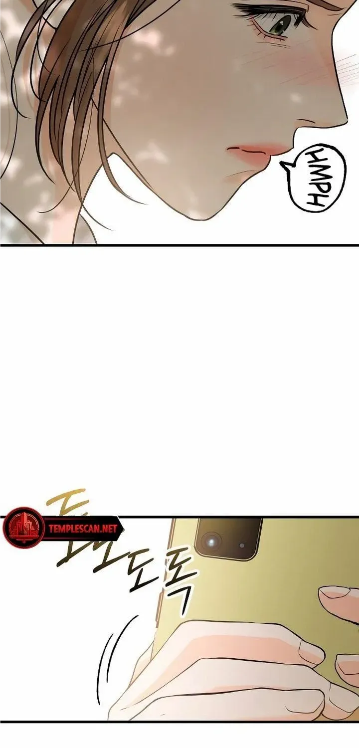I Can’t Wait To Eat You Zinmanga X Chapter 22 Page 55