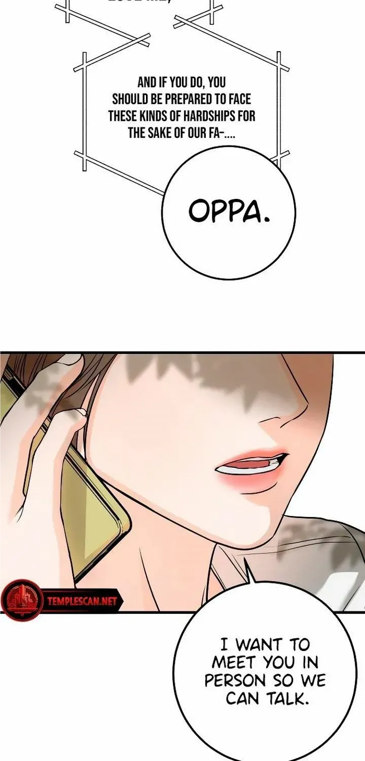 I Can’t Wait To Eat You Zinmanga X Chapter 22 Page 63