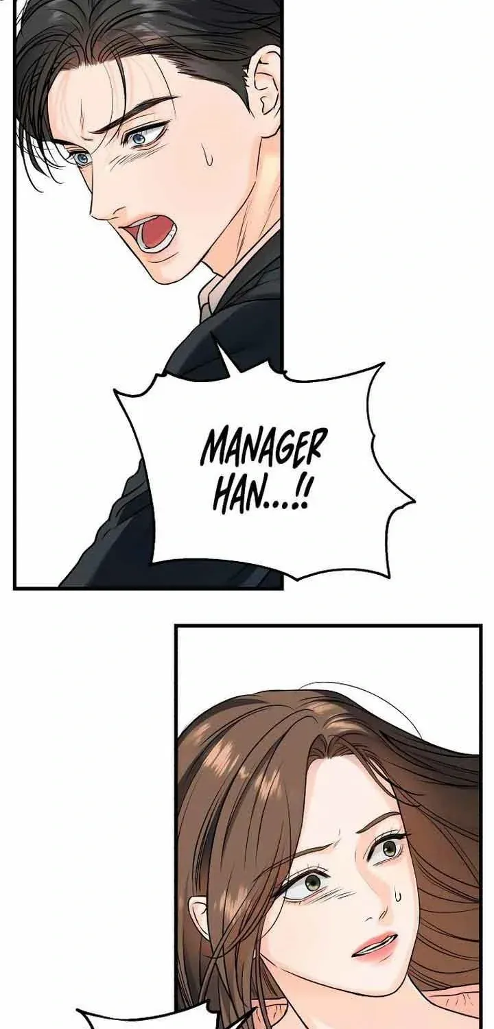 I Can’t Wait To Eat You Zinmanga X Chapter 20 Page 51