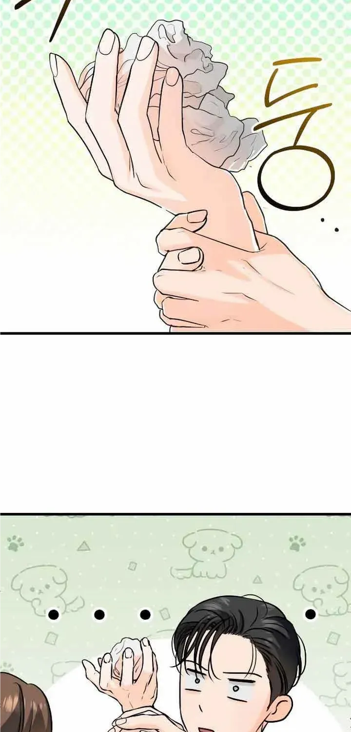 I Can’t Wait To Eat You Zinmanga X Chapter 20 Page 59
