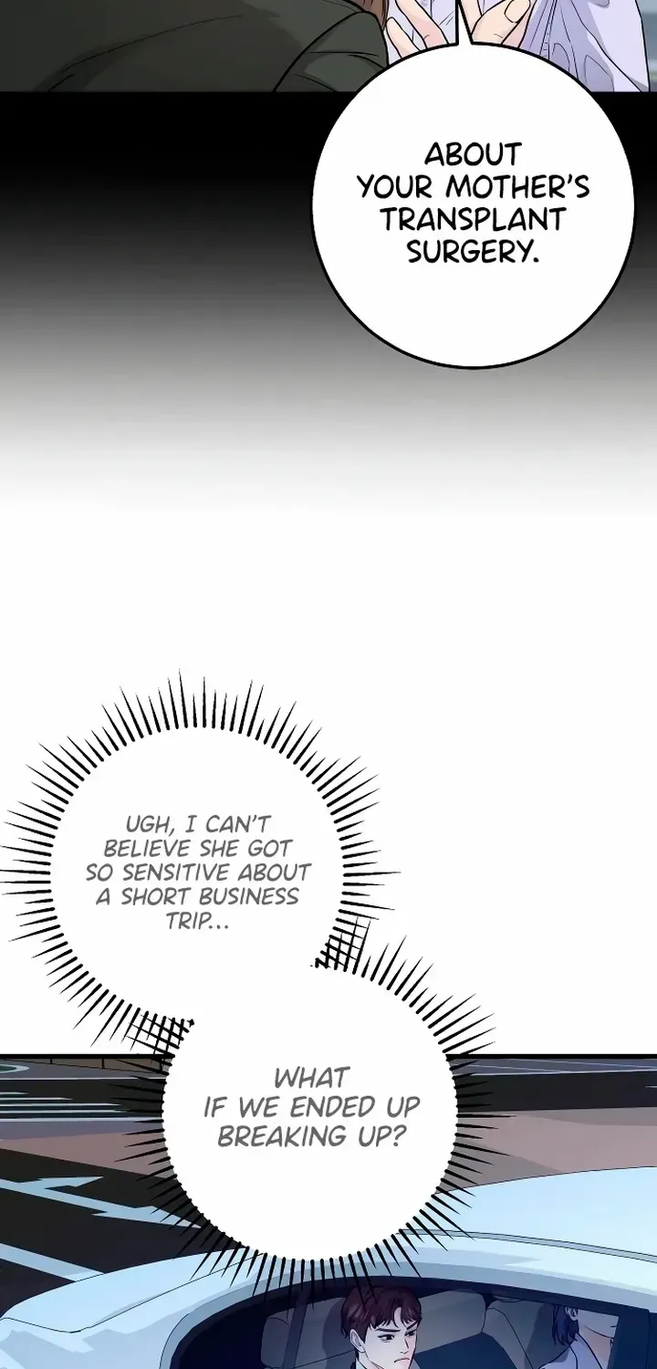 I Can’t Wait To Eat You Zinmanga X Chapter 19 Page 30