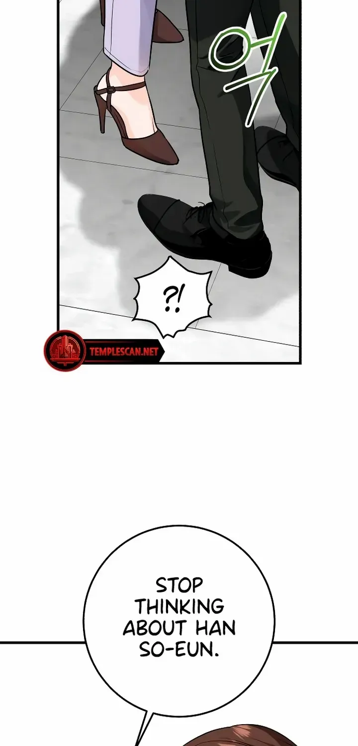 I Can’t Wait To Eat You Zinmanga X Chapter 19 Page 34