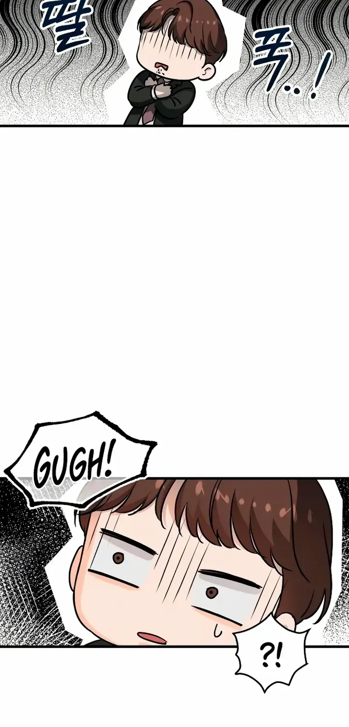 I Can’t Wait To Eat You Zinmanga X Chapter 19 Page 44