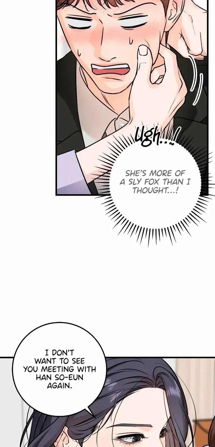 I Can’t Wait To Eat You Zinmanga X Chapter 19 Page 46
