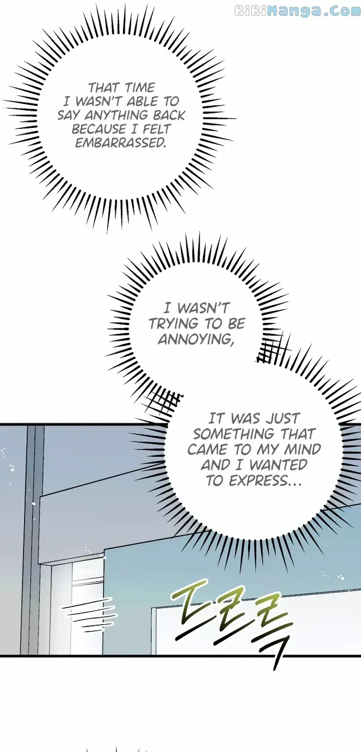 I Can’t Wait To Eat You Zinmanga X Chapter 19 Page 57