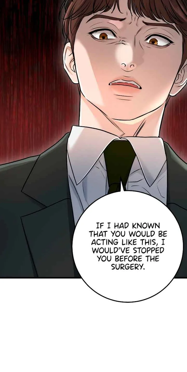 I Can’t Wait To Eat You Zinmanga X Chapter 18 Page 25