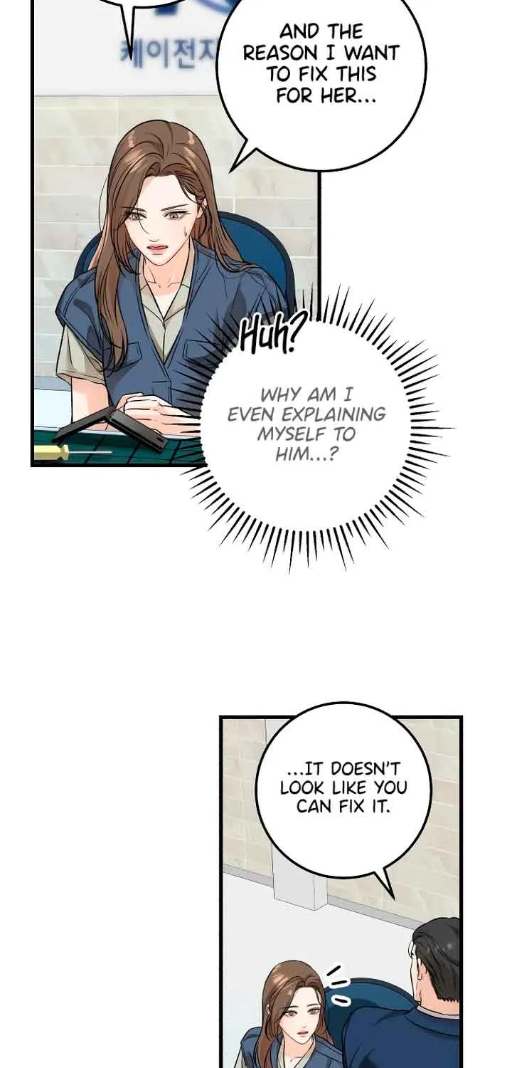 I Can’t Wait To Eat You Zinmanga X Chapter 18 Page 51