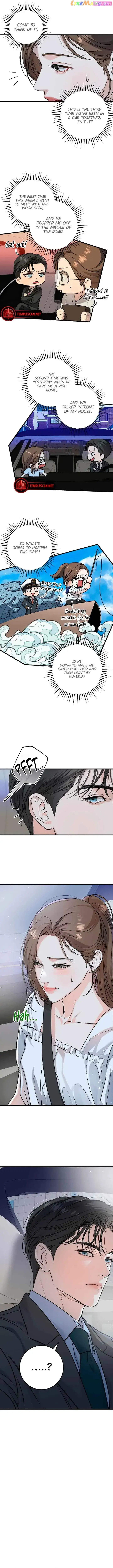I Can’t Wait To Eat You Zinmanga X Chapter 16 Page 7