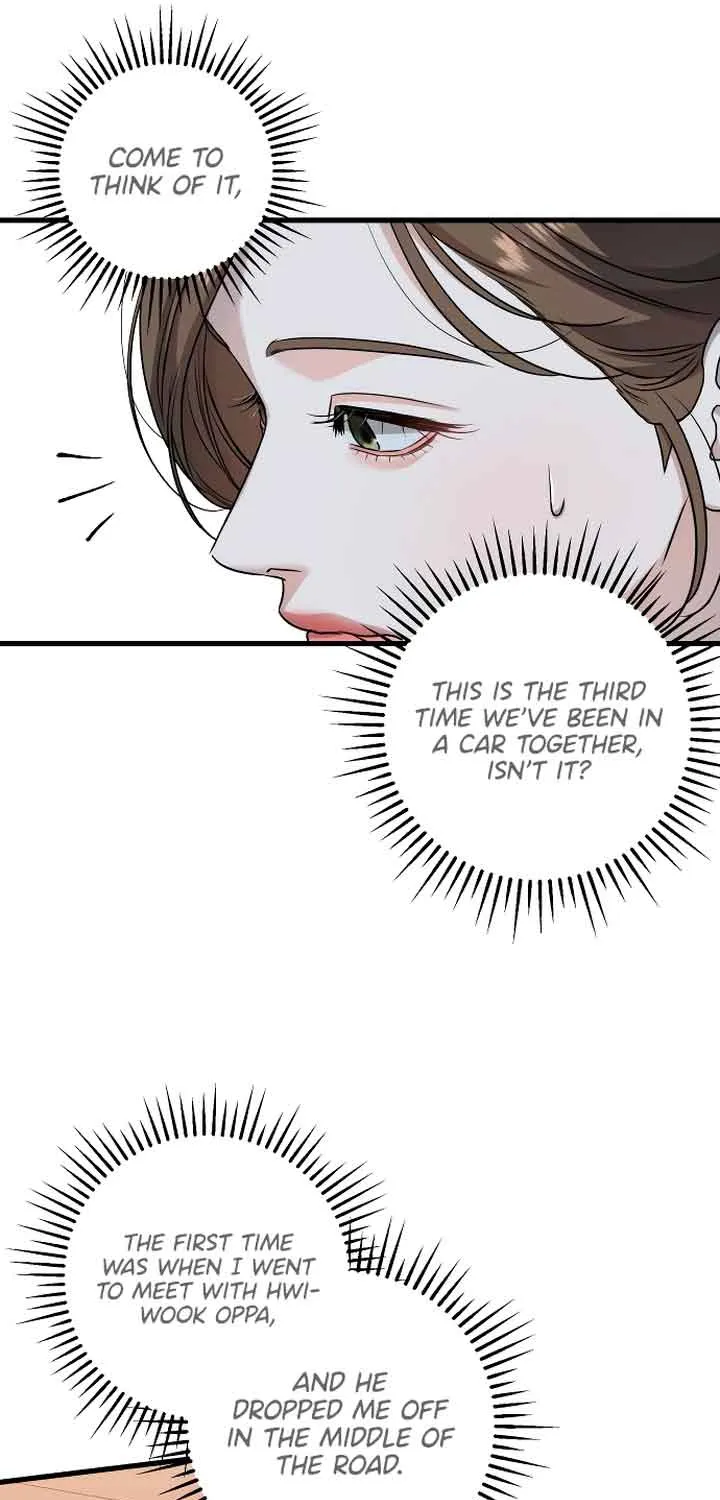I Can’t Wait To Eat You Zinmanga X Chapter 16 Page 43