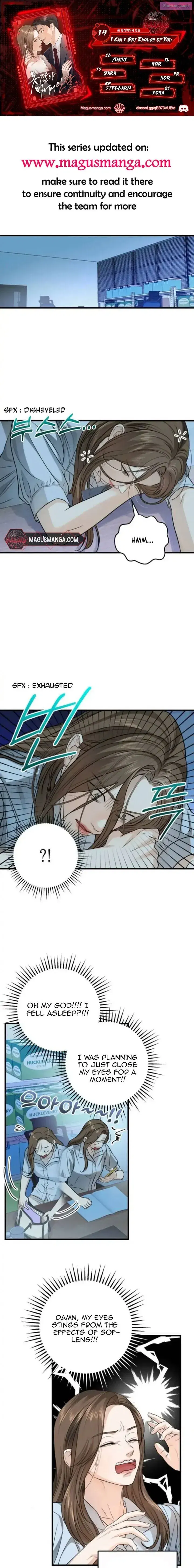 I Can’t Wait To Eat You Zinmanga X Chapter 14 Page 1