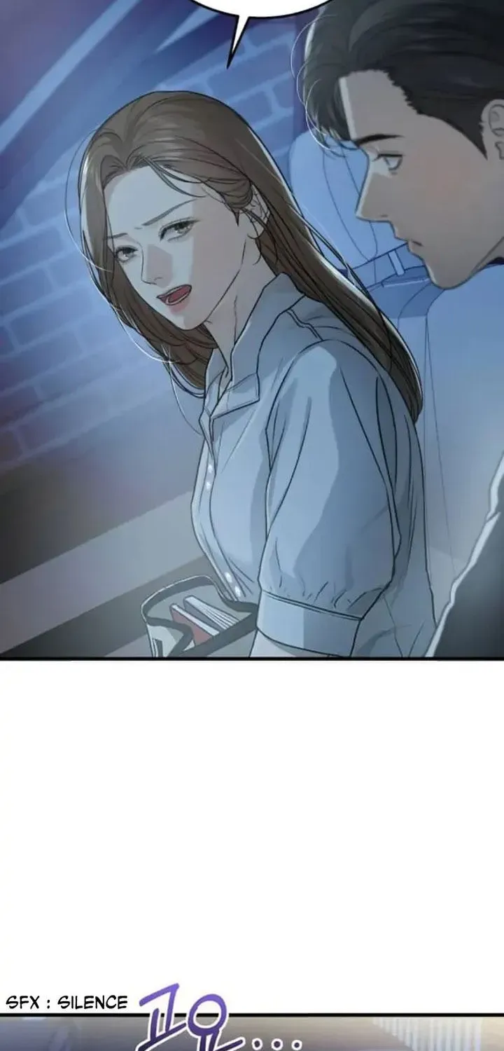 I Can’t Wait To Eat You Zinmanga X Chapter 14 Page 47