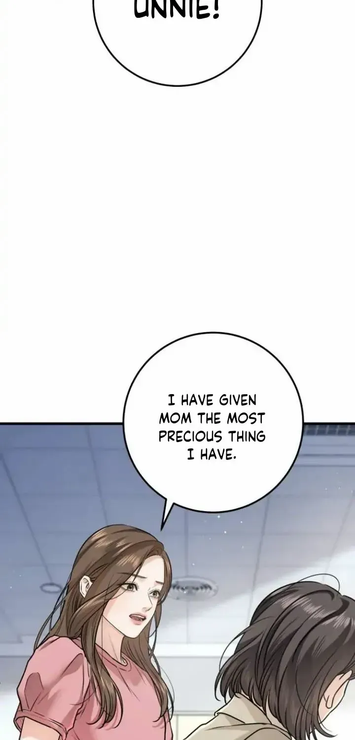 I Can’t Wait To Eat You Zinmanga X Chapter 11 Page 30