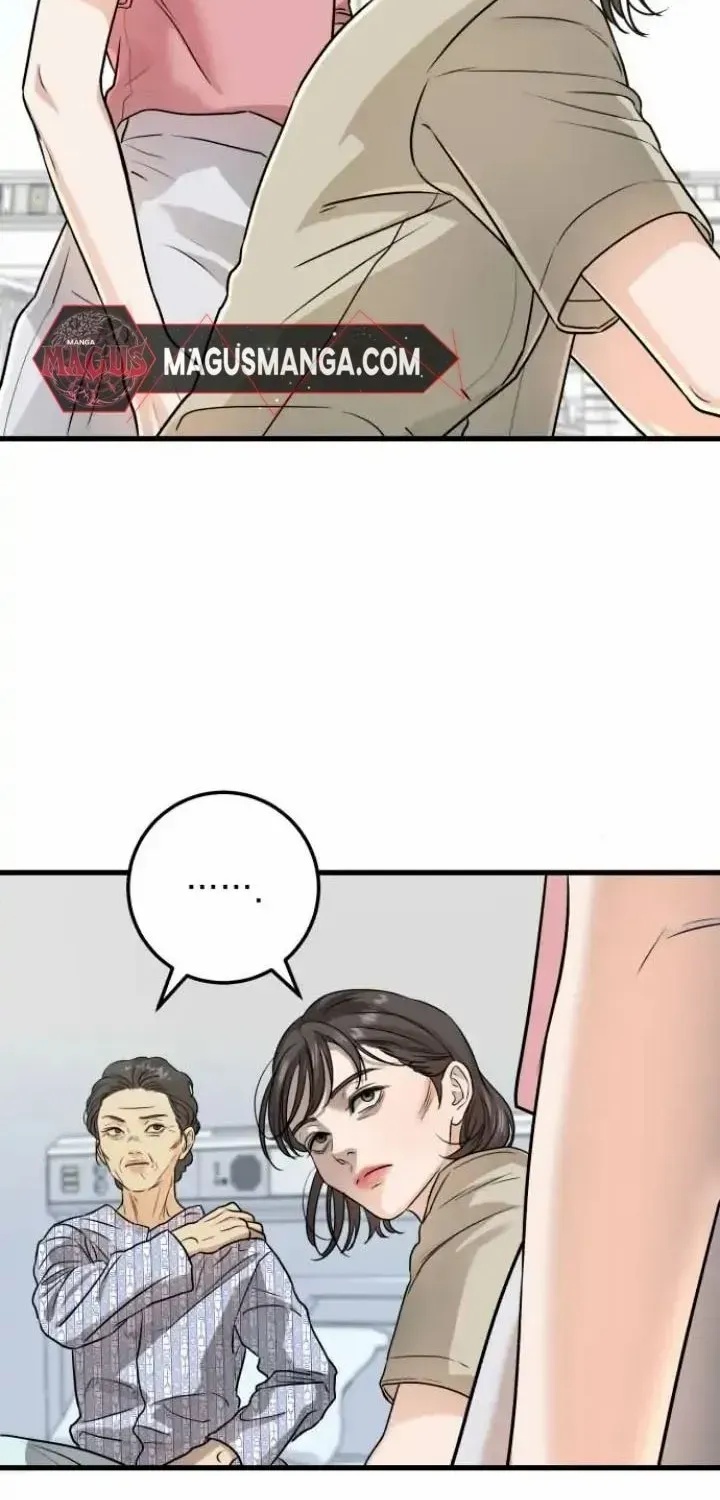 I Can’t Wait To Eat You Zinmanga X Chapter 11 Page 31