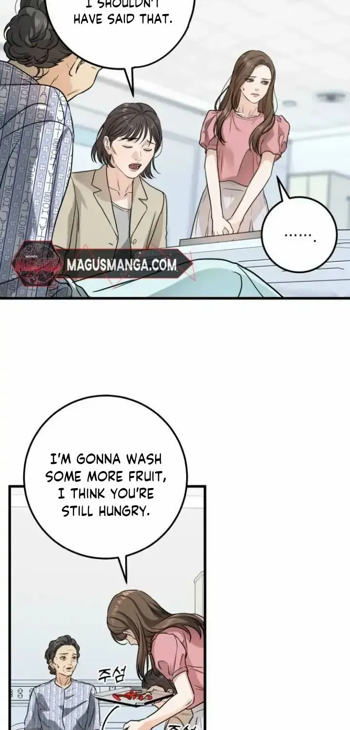 I Can’t Wait To Eat You Zinmanga X Chapter 11 Page 35