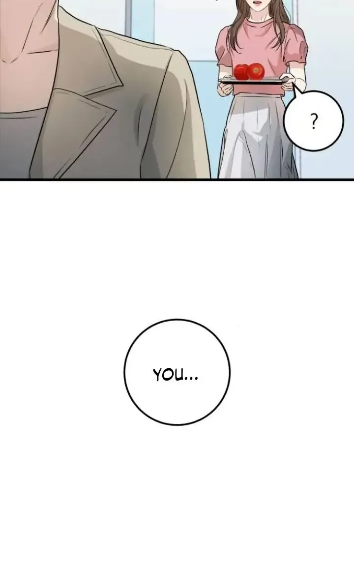 I Can’t Wait To Eat You Zinmanga X Chapter 11 Page 41