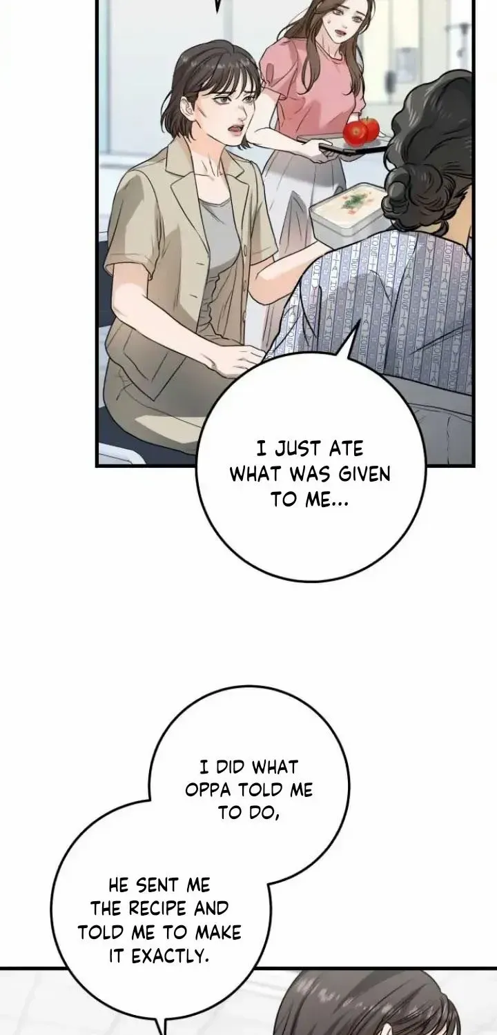 I Can’t Wait To Eat You Zinmanga X Chapter 11 Page 44