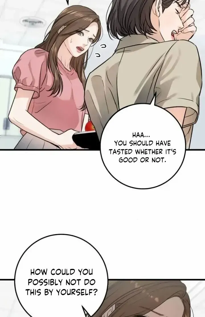 I Can’t Wait To Eat You Zinmanga X Chapter 11 Page 45