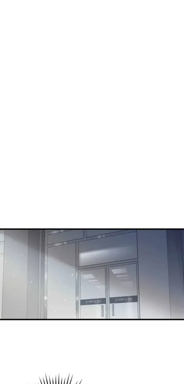 I Can’t Wait To Eat You Zinmanga X Chapter 11 Page 56