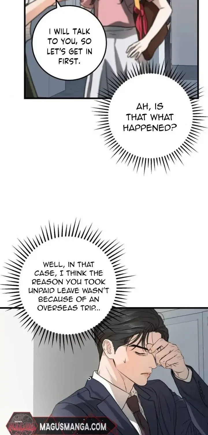 I Can’t Wait To Eat You Zinmanga X Chapter 11 Page 64