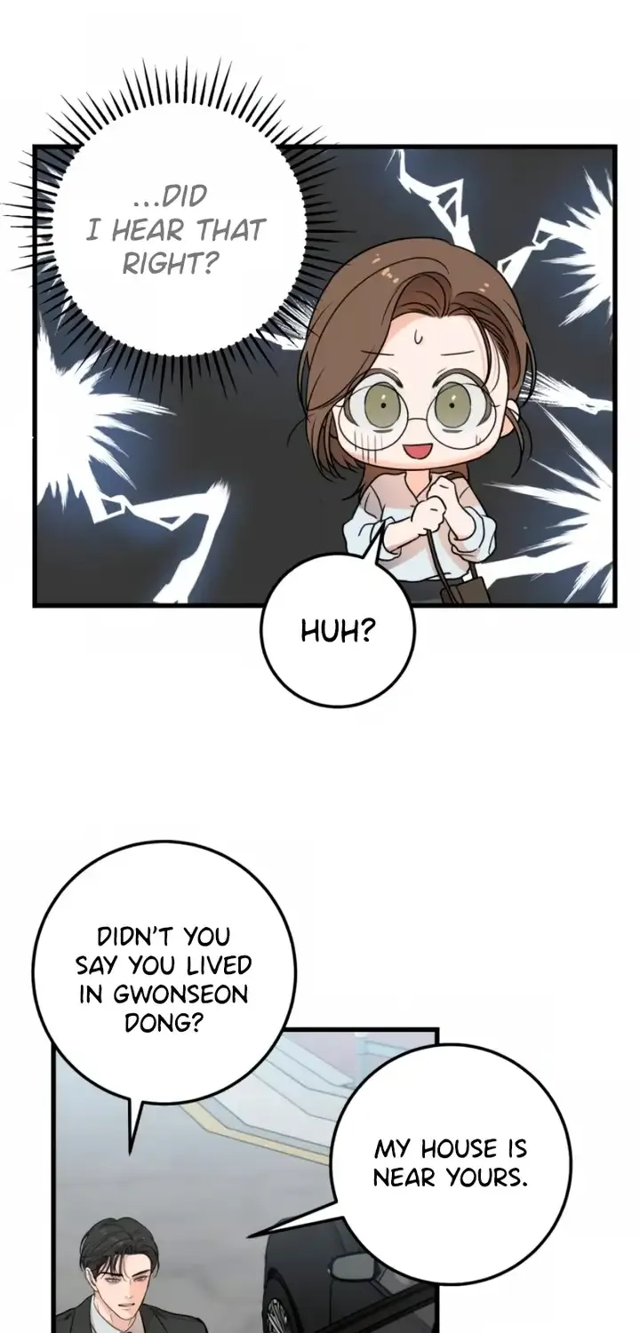 I Can’t Wait To Eat You Zinmanga X Chapter 5 Page 43