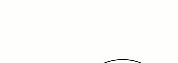 Transcension Academy Zinmanga X Chapter 145 Page 86