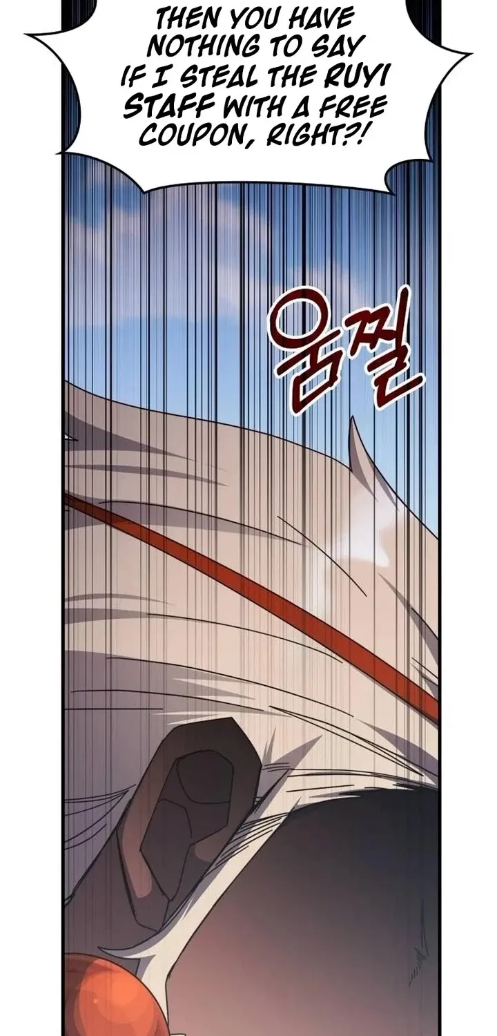 Transcension Academy Zinmanga X Chapter 143 Page 45