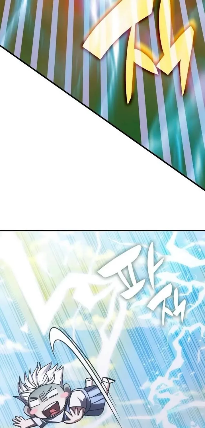 Transcension Academy Zinmanga X Chapter 143 Page 61