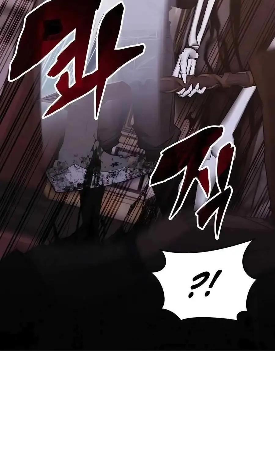 Transcension Academy Zinmanga X Chapter 132 Page 44
