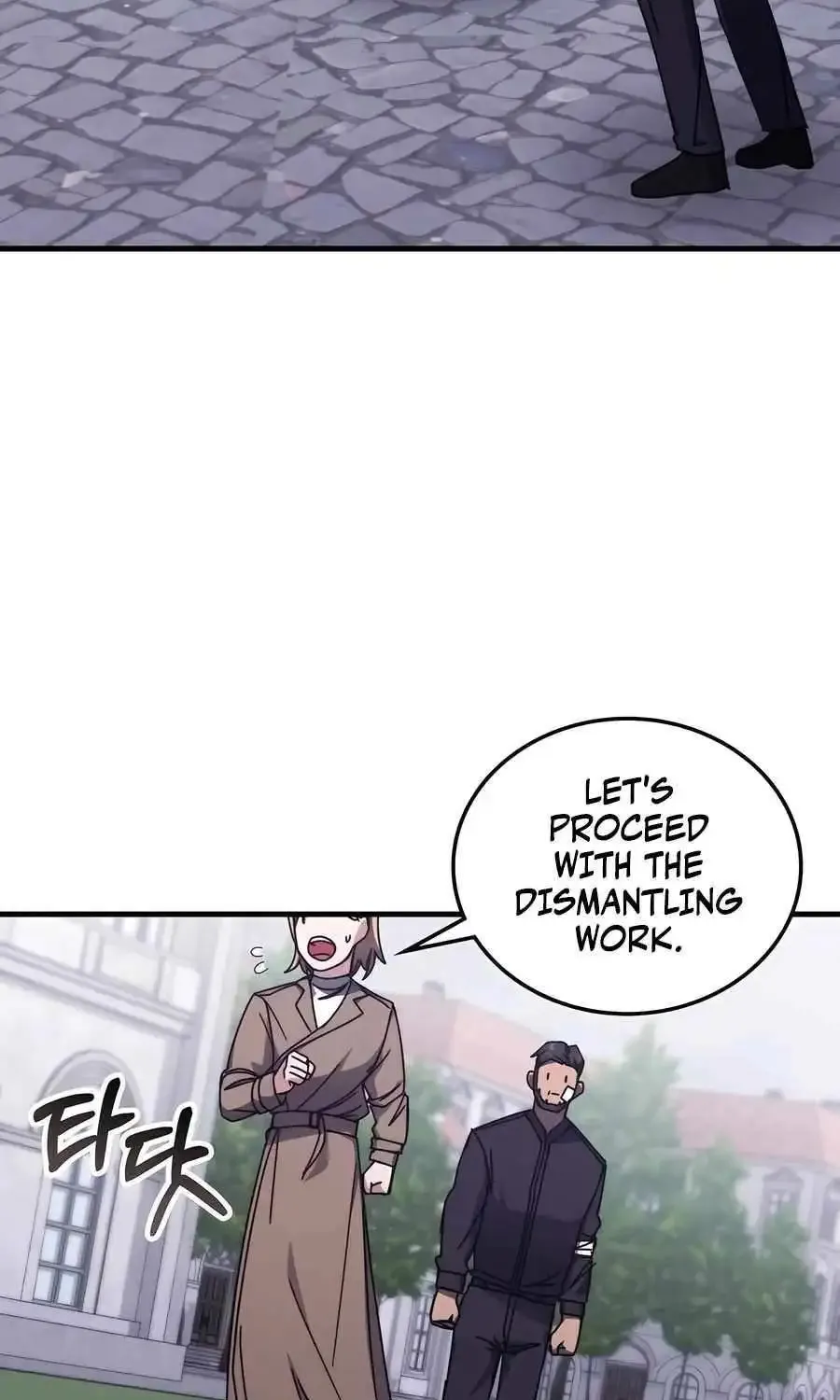 Transcension Academy Zinmanga X Chapter 132 Page 99