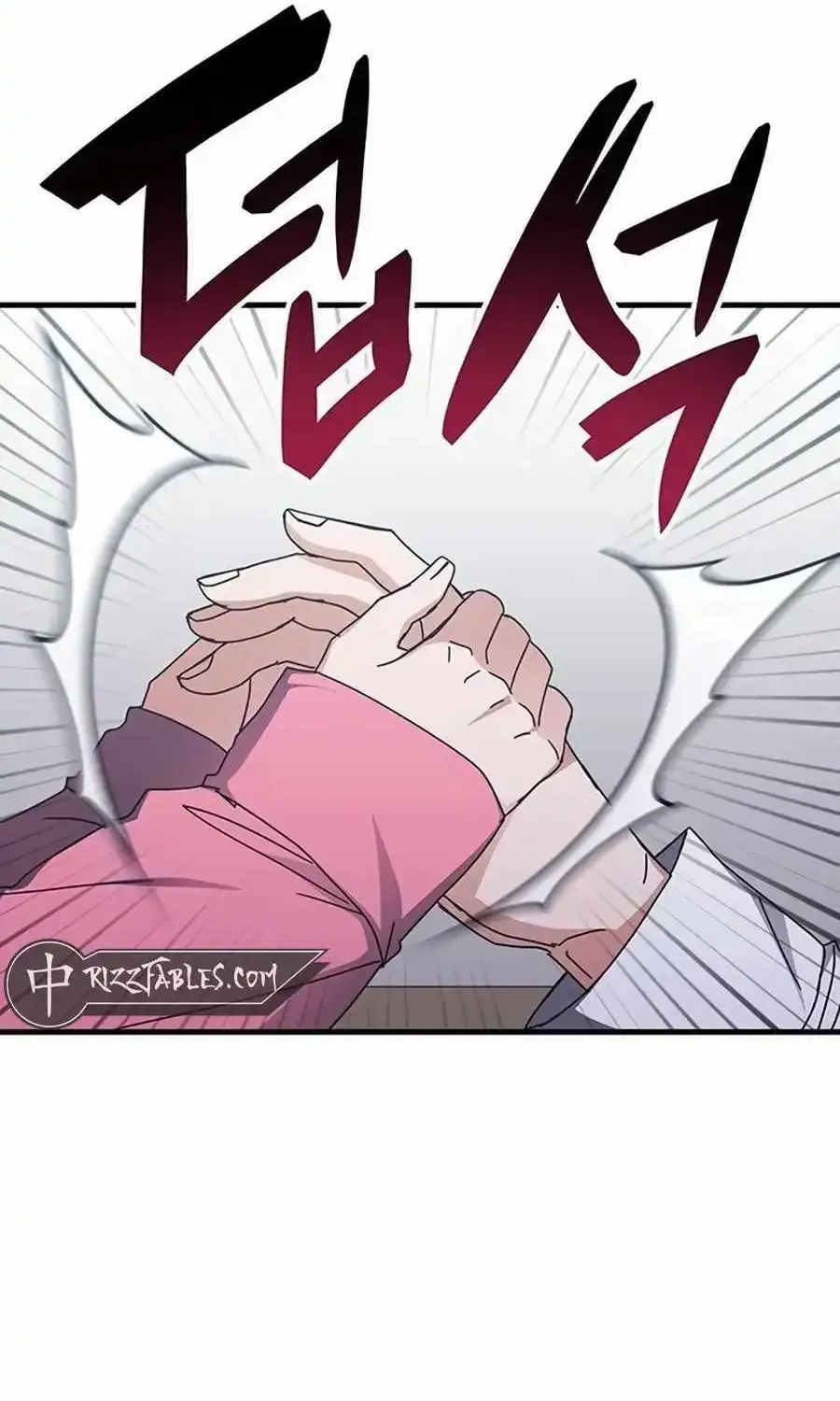 Transcension Academy Zinmanga X Chapter 129 Page 89