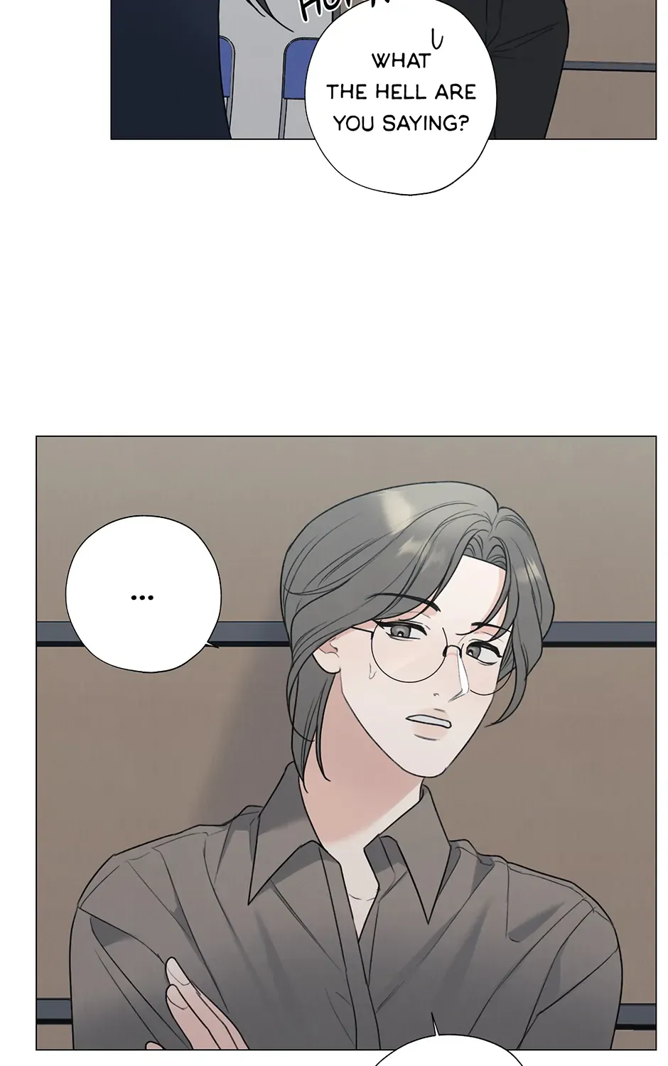 The Terrible Act Zinmanga X Chapter 58 Page 27