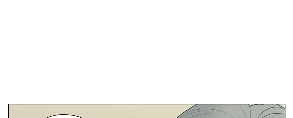 The Terrible Act Zinmanga X Chapter 58 Page 38
