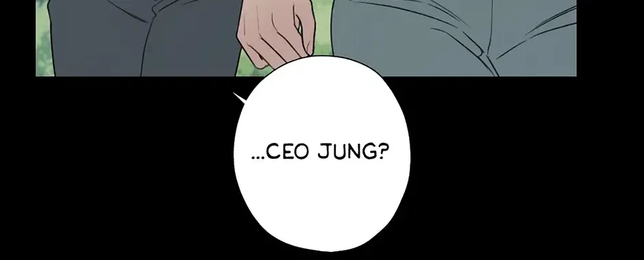 The Terrible Act Zinmanga X Chapter 57 Page 23