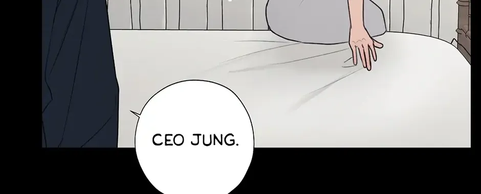 The Terrible Act Zinmanga X Chapter 57 Page 25