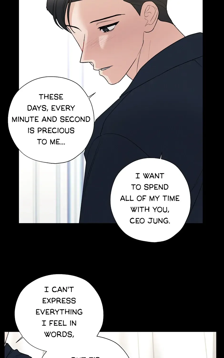 The Terrible Act Zinmanga X Chapter 57 Page 28