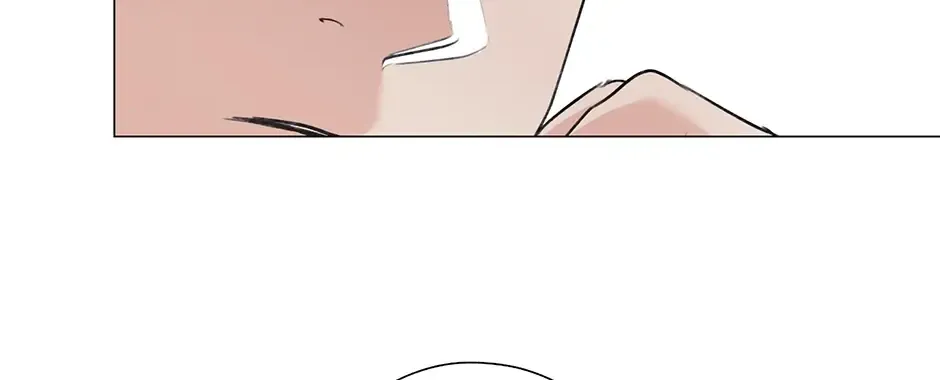 The Terrible Act Zinmanga X Chapter 57 Page 33