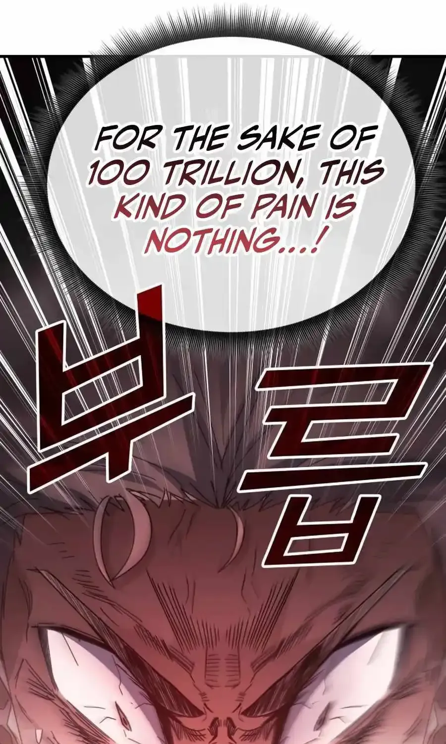 Transcension Academy Zinmanga X Chapter 126 Page 93
