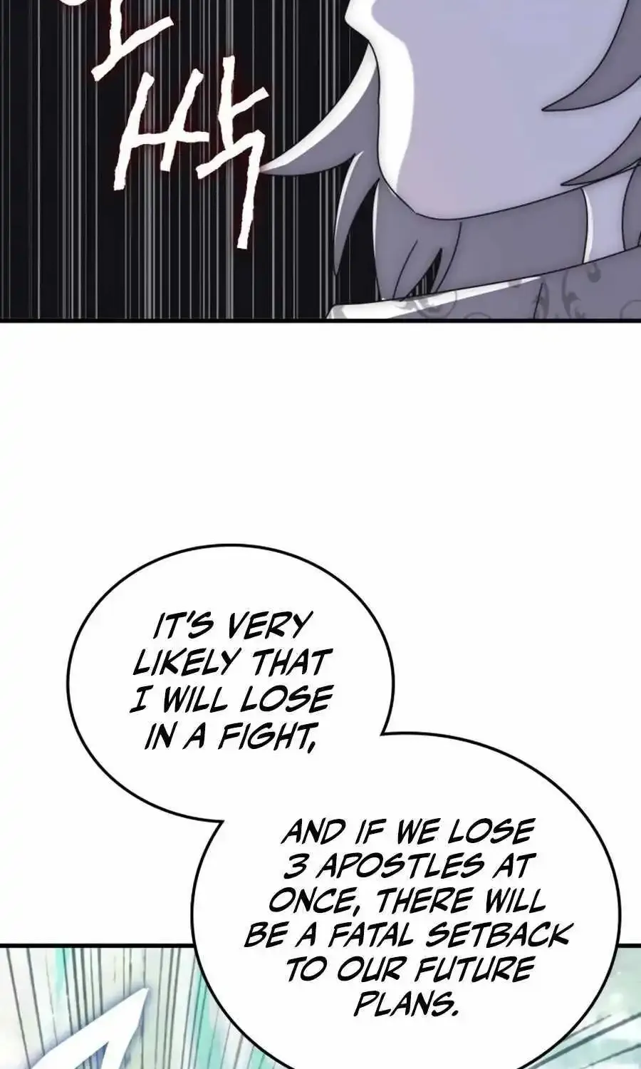 Transcension Academy Zinmanga X Chapter 126 Page 96