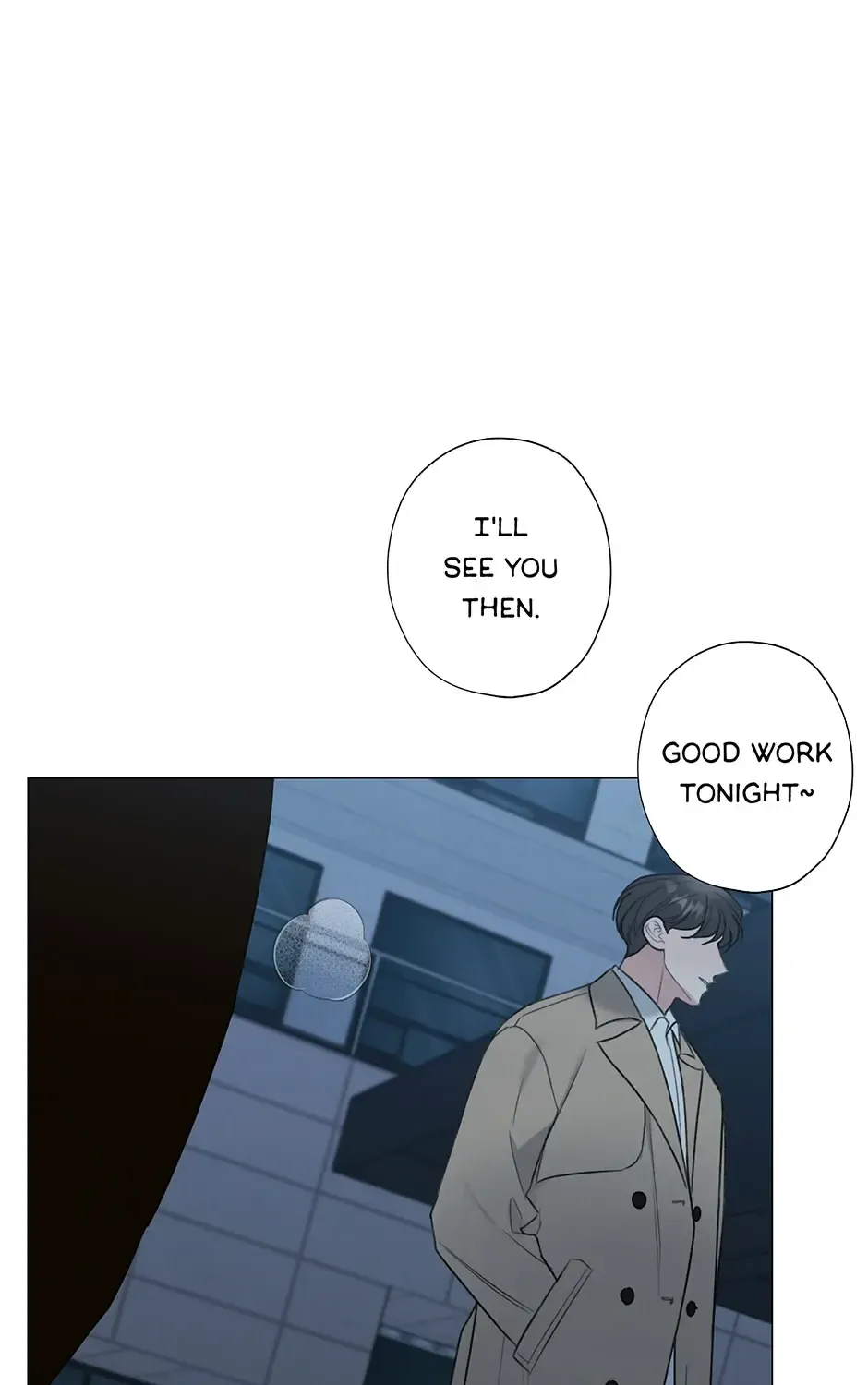 The Terrible Act Zinmanga X Chapter 56 Page 2