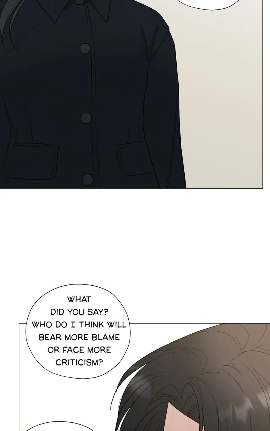 The Terrible Act Zinmanga X Chapter 54 Page 51