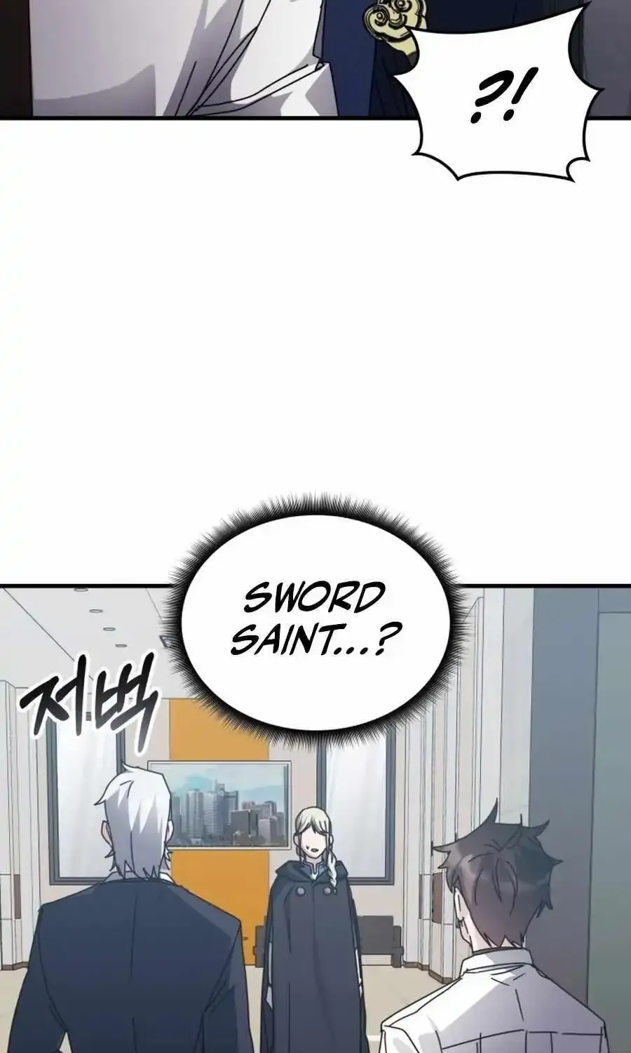 Transcension Academy Zinmanga X Chapter 122 Page 17
