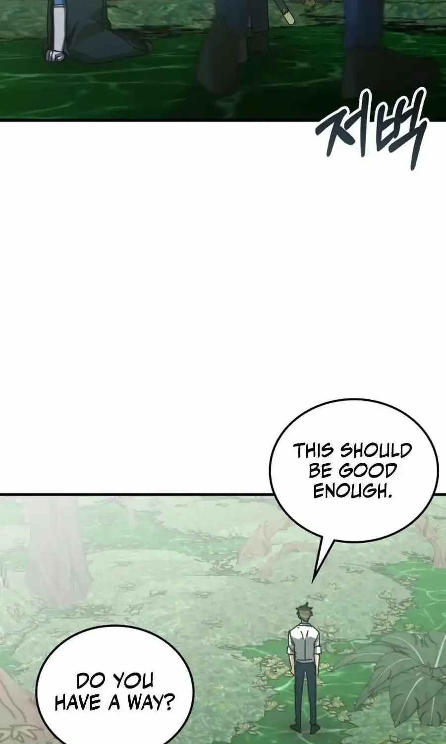 Transcension Academy Zinmanga X Chapter 122 Page 71