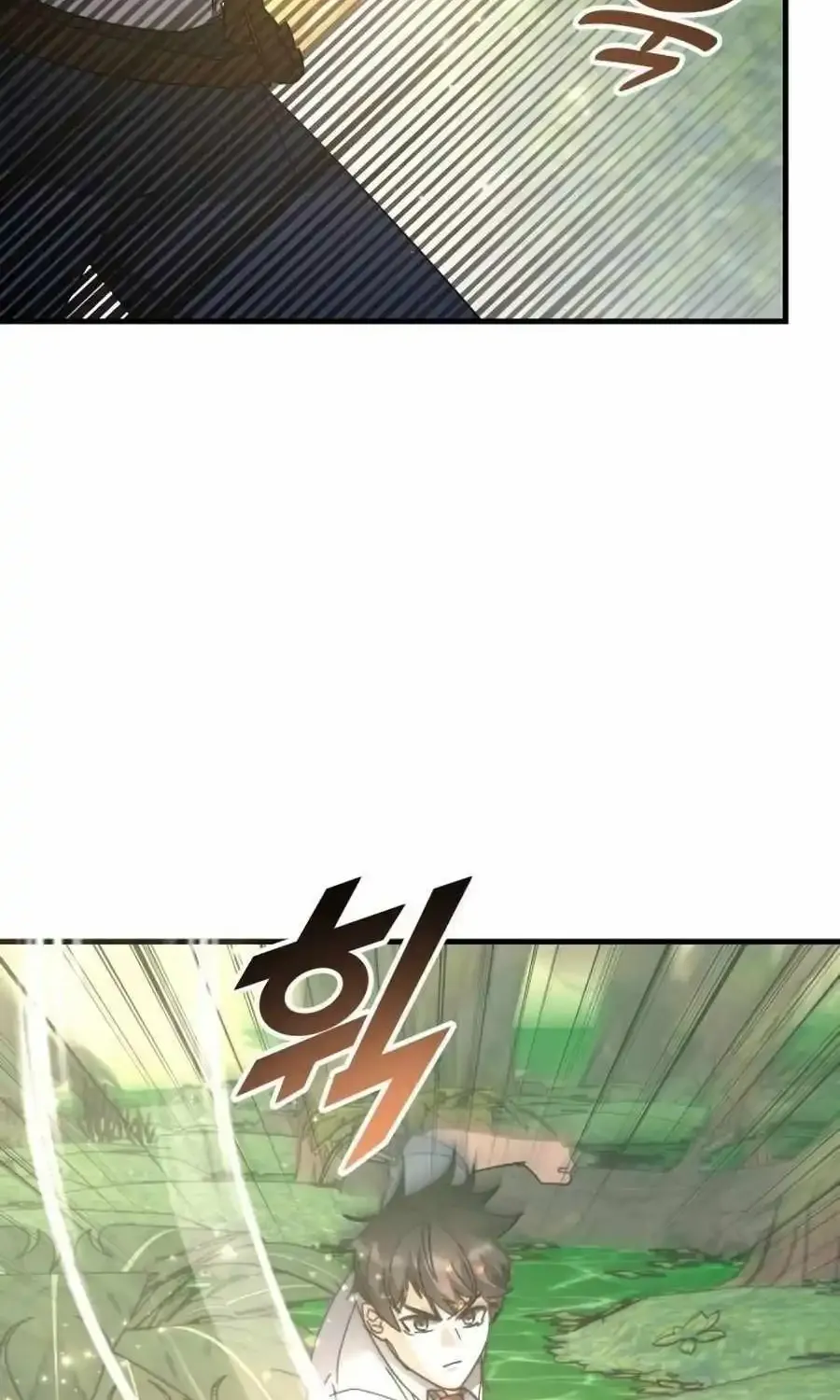 Transcension Academy Zinmanga X Chapter 122 Page 90
