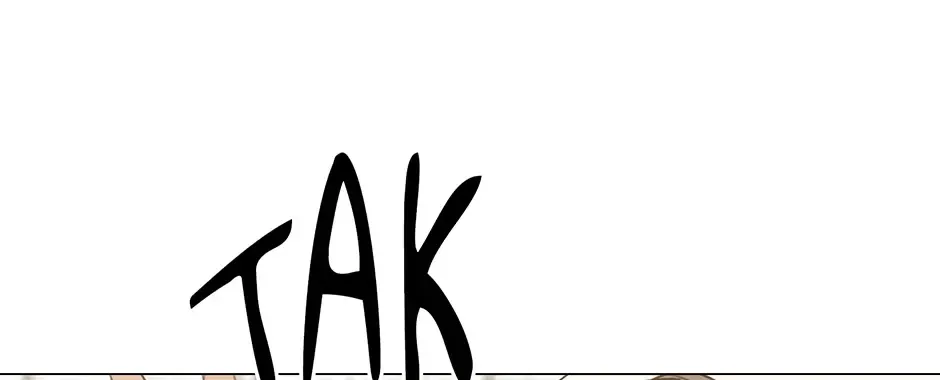 The Terrible Act Zinmanga X Chapter 52 Page 75