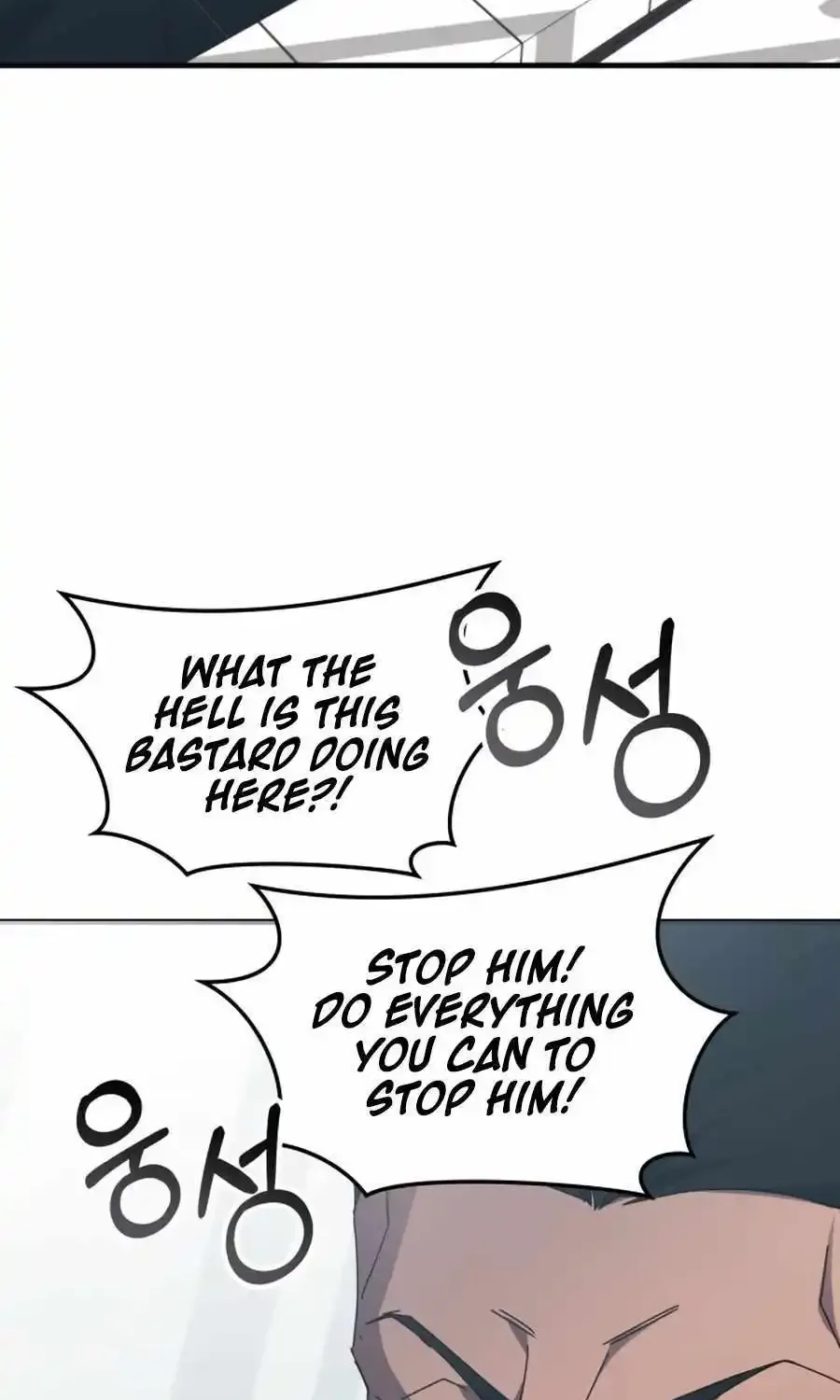 Transcension Academy Zinmanga X Chapter 121 Page 4