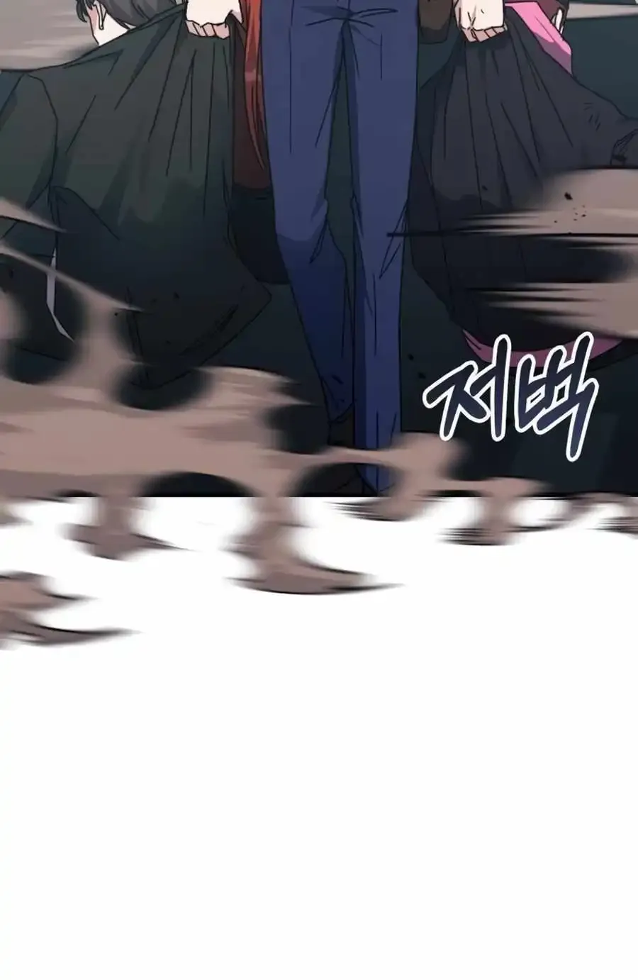 Transcension Academy Zinmanga X Chapter 121 Page 9