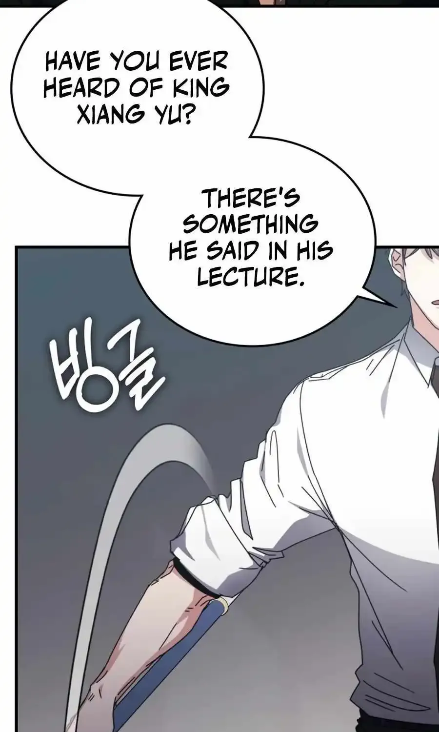 Transcension Academy Zinmanga X Chapter 121 Page 39